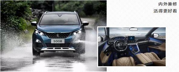 是活在刚好，还是活得更好？