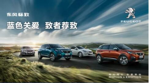 汽车配件两三事，小狮妹帮你做主了~