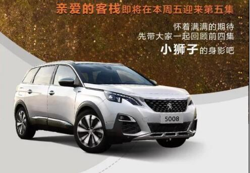这一路的陪伴，还在继续