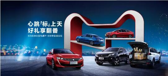 500变成2500？1.99%的超低息？就在这里！