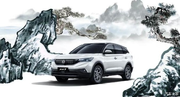 东风风神AX7 你知道1500MPa是什么概念吗